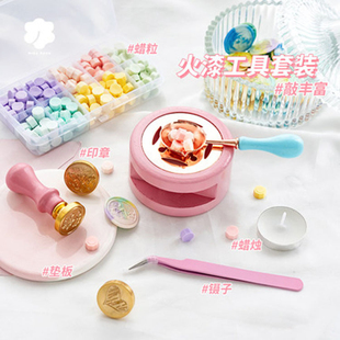 复古火漆印章套装9件套含火漆蜡粒手柄勺子婚礼请柬信封封口印