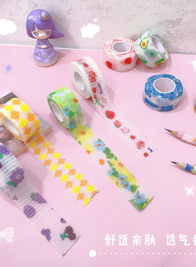 卡通学生写字专用护指绷带防老茧防磨皮弹力自粘护手贴