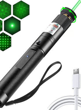 教师用USB303充电大功率激光笔满天星三色光红外遥控