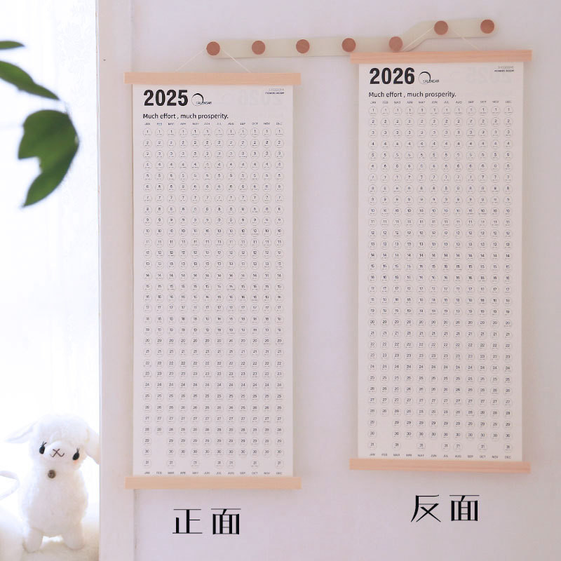 2025年ins风木质日历挂历自律打卡计划表挂墙年历
