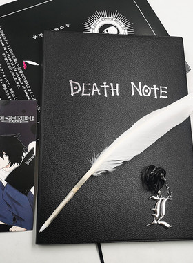 死亡笔记L项链动漫迷夜神月同款二次元日系简约时尚配饰