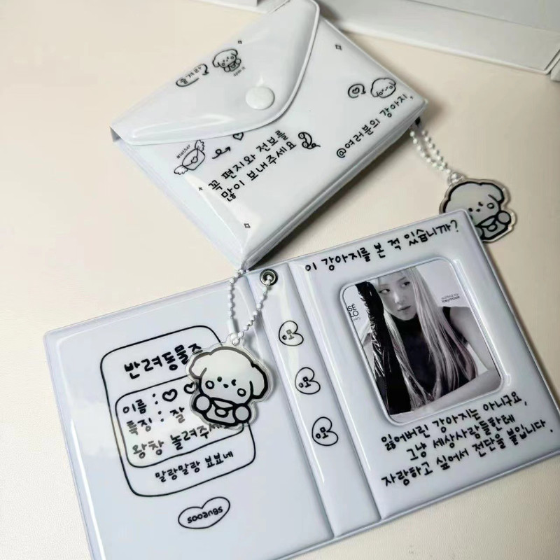 简约奶油小狗单宫格活页卡册小卡拍立得相册爱豆追星收纳,文具电教/文化用品/商务用品,名片册,淘宝优惠券,粉丝福利购,淘宝优惠卷