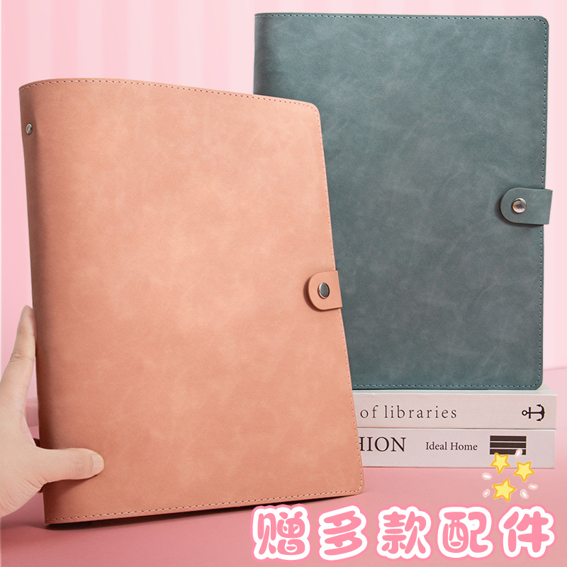 A4简约空白皮面收纳册可拆卸活页本便捷式商务办公文件资料册