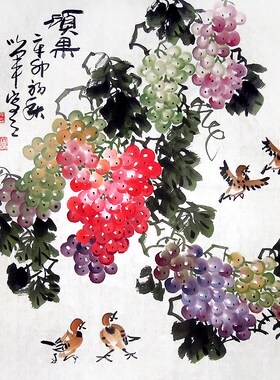 【画艺佳.字画书画】C21597