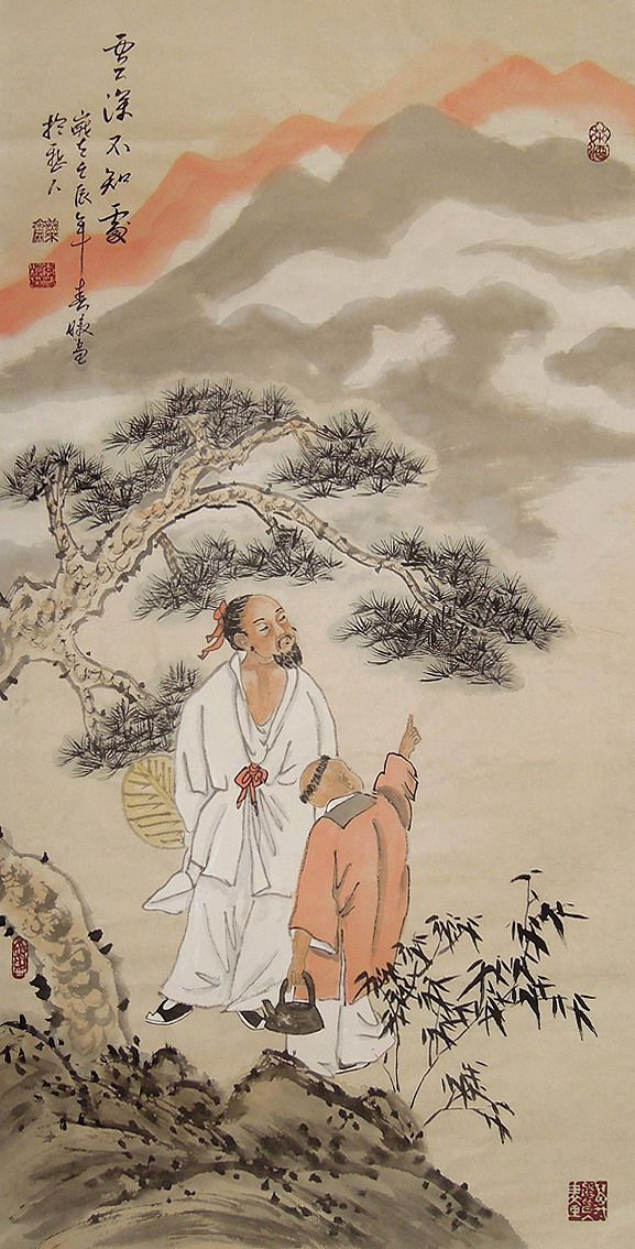 【画艺佳.字画】c19705李春暖.人物国画.收藏品.云深不知处(三尺)