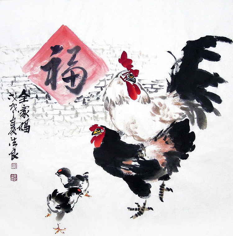 【画艺佳.字画书画】26388李法良纯手绘花鸟国画.全家福.四尺斗方