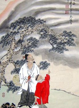 艺佳字画人物国画收藏品松下三尺