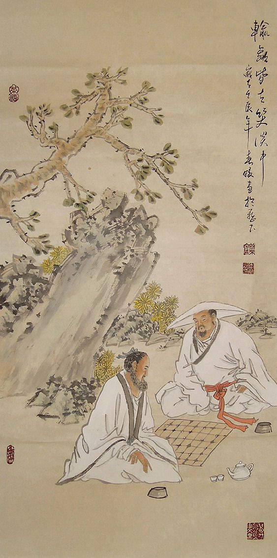 字画书画】c19706李春暖手绘人物国画收藏品.下棋(三尺)