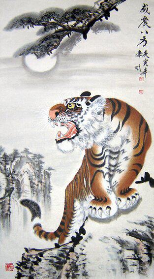 【画艺佳.字画】11133李明.国画花鸟山水走兽.老虎.上山虎(三尺)