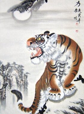 【画艺佳.字画】11133李明.国画花鸟山水走兽.老虎.上山虎(三尺)