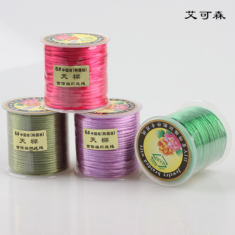 NO. 6 KOREAN SILK CHINESE KNOT BRAIDED BRACELET MATERIAL DIY HAND-WOVEN FEMALE RED WOVEN PEACH BLOSSOM BRACELET ROPE