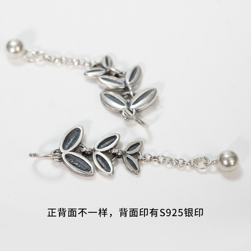 S  AGED WHEAT EAR BARLEY PEARL NECKLACE UNIVERSAL EXTENSION CHAIN BRACELET EXTENDED CHAIN DIY MATERIAL CHAIN