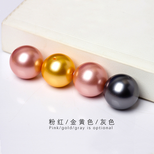 定制色贝珠大珠子散珠圆珠手链项链diy手工串珠刀马旦花嫁编织配