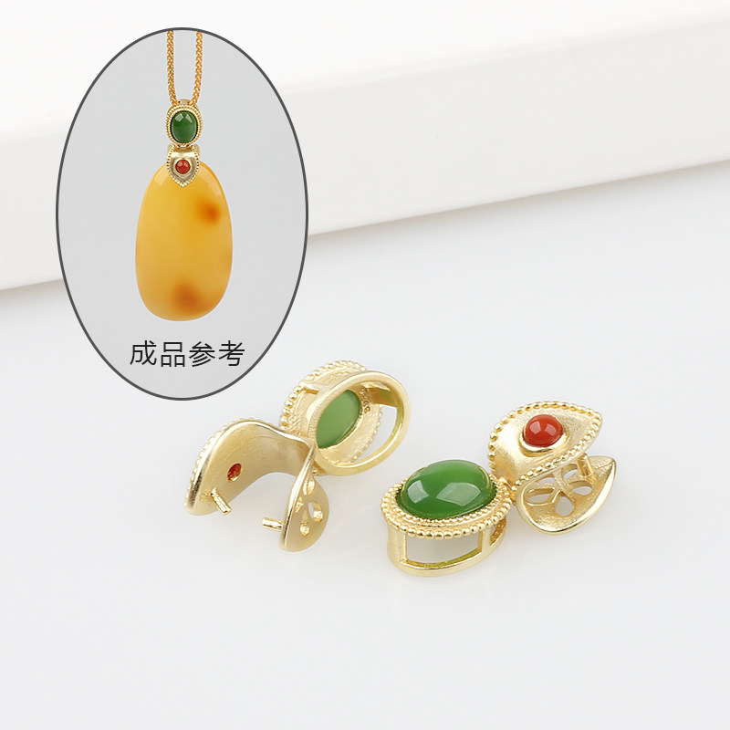S925纯银镀金镶天然南红碧玉玉扣翡翠蜜蜡吊坠扣头夹扣瓜子扣diy