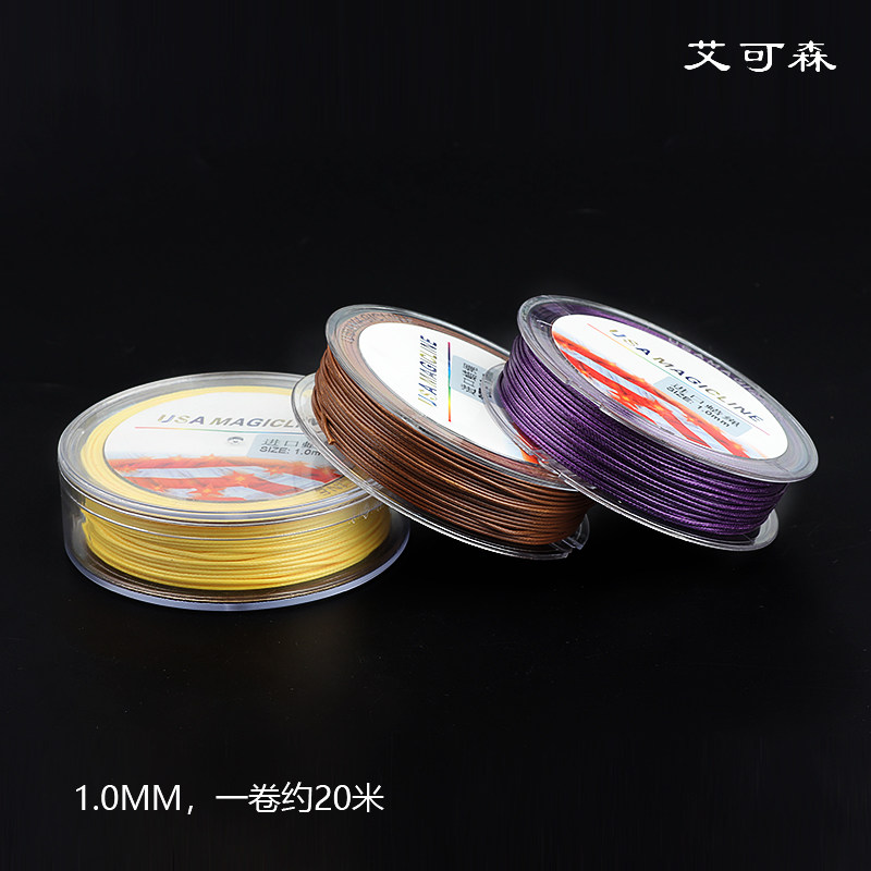 1MM KOREAN WAX ROPE DIY BRACELET NECKLACE HANDWOVEN WIRE HAND ROPE WAX WIRE LEATHER ROPE PENDANT LANYARD RED ROPE FEMALE