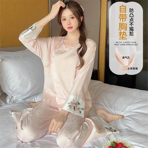 新中式盘扣带胸垫睡衣女高级感