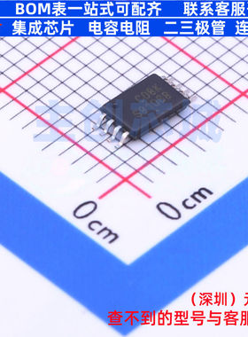 EEPROM CAT24C08YI-GT3 TSSOP-8 onsemi(安森美) 电子元器件配单