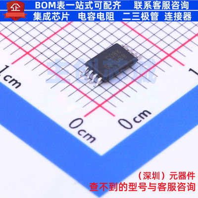 EEPROM CAT24C08YI-GT3 TSSOP-8 onsemi(安森美) 电子元器件配单