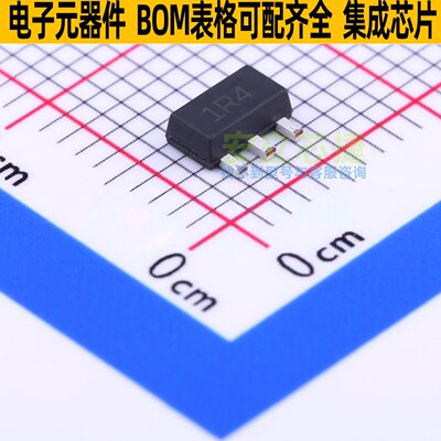 三极管(BJT) ZXTN10150DZTA SOT-89-3L DIODES(美台) 电子元器件