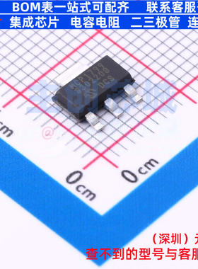 电源管理芯片(PMIC) MCP1799-3302H/DB SOT-223 MICROCHIP(微芯)
