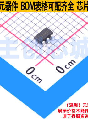 电流感应放大器 INA180B2IDBVR SOT-23-5 TI/德州 电子元器件配单