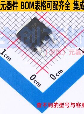 超势垒整流器(SBR) SBR10120CTL-13 TO-252 DIODES(美台) 元器件