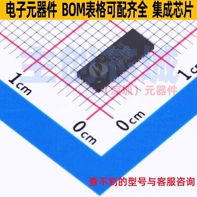 PCI/PCIE接口 PI3PCIE2415ZHEX TQFN-42(3.5x9) DIODES(美台)