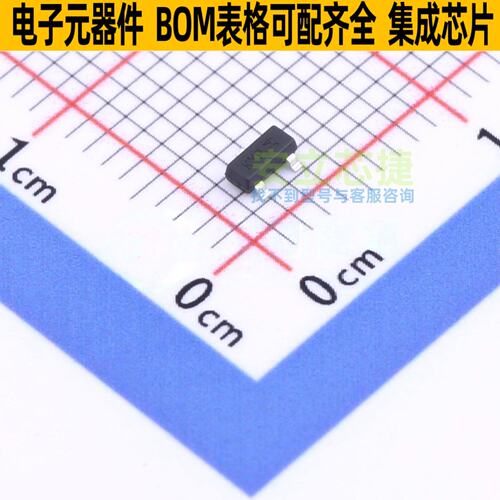 稳压二极管 DDZX6V8C-7 SOT-23 DIODES(美台) 电子元器件全新原装