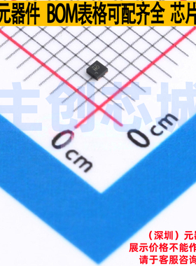 线性稳压器(LDO) TPS7A02185PDQNR X2-SON-4 TI/德州 电子元器件