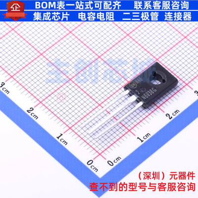 达林顿管 2N6038G TO-225-3 onsemi(安森美) 电子元器件全新原装
