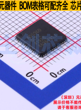 数模转换芯片DAC AD5360BCPZ LFCSP-56 ADI(亚德诺) 电子元件配单
