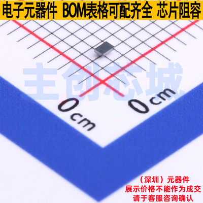 DC-DC电源芯片 TPS62088YFPR DSBGA-6 TI/德州 电子元件全新原装