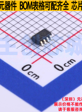 DC-DC电源芯片 TPS562210ADDFT TSOT-23-8 TI/德州 电子元件配单