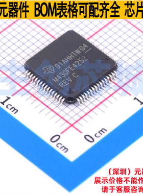 单片机(MCU/MPU/SOC) MSP430FE4252IPMR LQFP-64 TI/德州 元器件