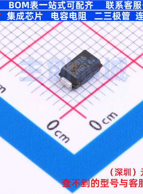 肖特基二极管 NRVBA160NT3G SMA onsemi(安森美) 电子元器件配单