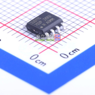栅极驱动芯片 IRS2011STRPBF SOIC-8 Infineon(英飞凌) 全新原装
