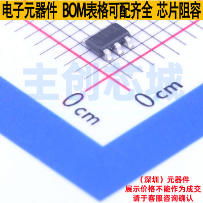 DC-DC电源芯片 LT3483ES6#PBF TSOT-23-6 ADI(亚德诺) 电子元器件