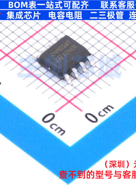 EEPROM M24M01-DWMN3TP/K SOIC-8 意法半导体 电子元器件全新原装