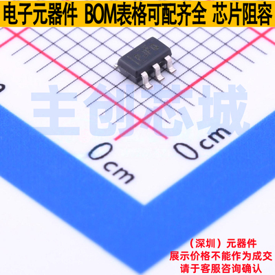线性稳压器(LDO) TPS73601DBVT SOT-23-5 TI/德州 电子元器件配单