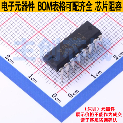 计数器/分频器 SN74HC4040N PDIP-16 TI/德州 电子元器件全新原装