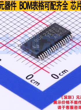 LCD驱动 BUF22821AIDCPR HTSSOP-38 TI/德州 电子元器件全新原装