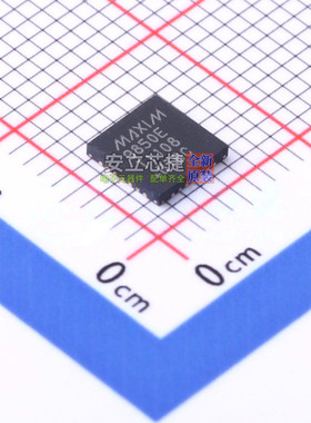 音频功率放大器 MAX9850ETI+ QFN-28 MAXIM(美信) 电子元器件配单