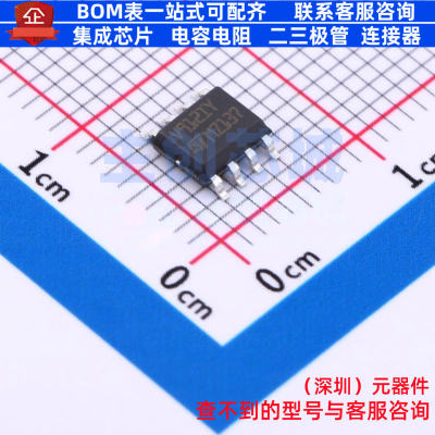 运算放大器 TSV912IYDT SOIC-8 意法半导体 电子元件配单全新原装