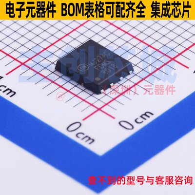 场效应管(MOSFET) FDMS8018 Power-56-8 onsemi(安森美) 全新原装