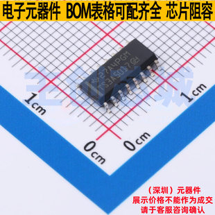 模拟开关/多路复用器 TS3A5017D SOIC-16 TI/德州 电子元器件配单