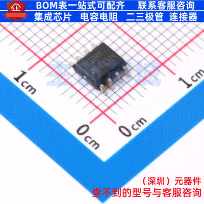 电流感应放大器 TSC2010HYDT SOIC-8 意法半导体 电子元器件配单