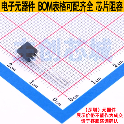 电压基准芯片 TLV431ACLP TO-92 TI/德州 电子元器件配单全新原装