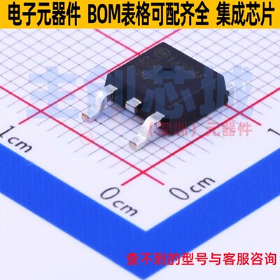 场效应管(MOSFET) FQD13N10TM TO-252AA onsemi(安森美) 全新原装