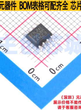 运算放大器 TLC27L2ACDR SOIC-8 TI/德州 电子元器件配单全新原装