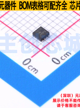 信号缓冲器/中继器/分配器 TUSB501TDRFRQ1 WFDFN-8 TI/德州
